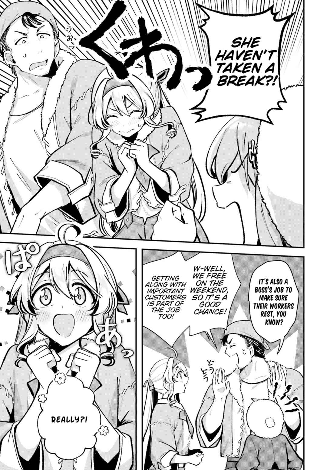 Page 7 Chapter 8 Tensei Renkin Shoujo no Slow Life