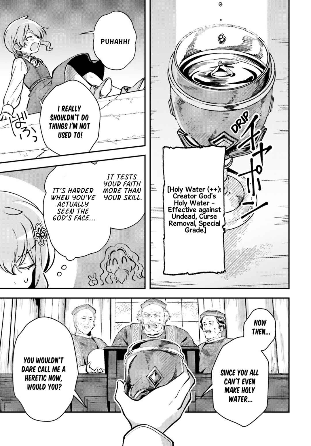 Page 17 Chapter 11 Tensei Renkin Shoujo no Slow Life