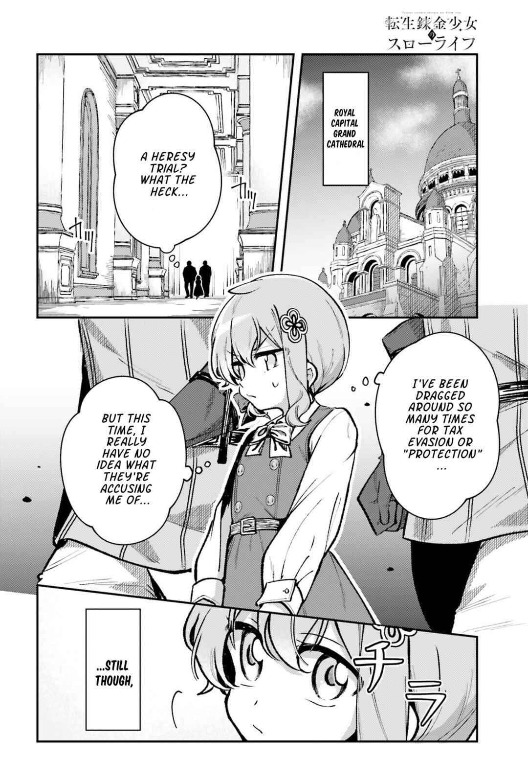 Page 2 Chapter 11 Tensei Renkin Shoujo no Slow Life