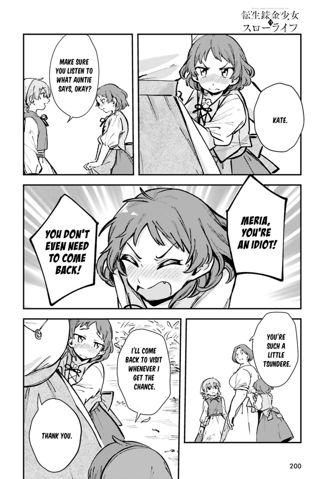 Page 10 Chapter 2 Tensei Renkin Shoujo no Slow Life