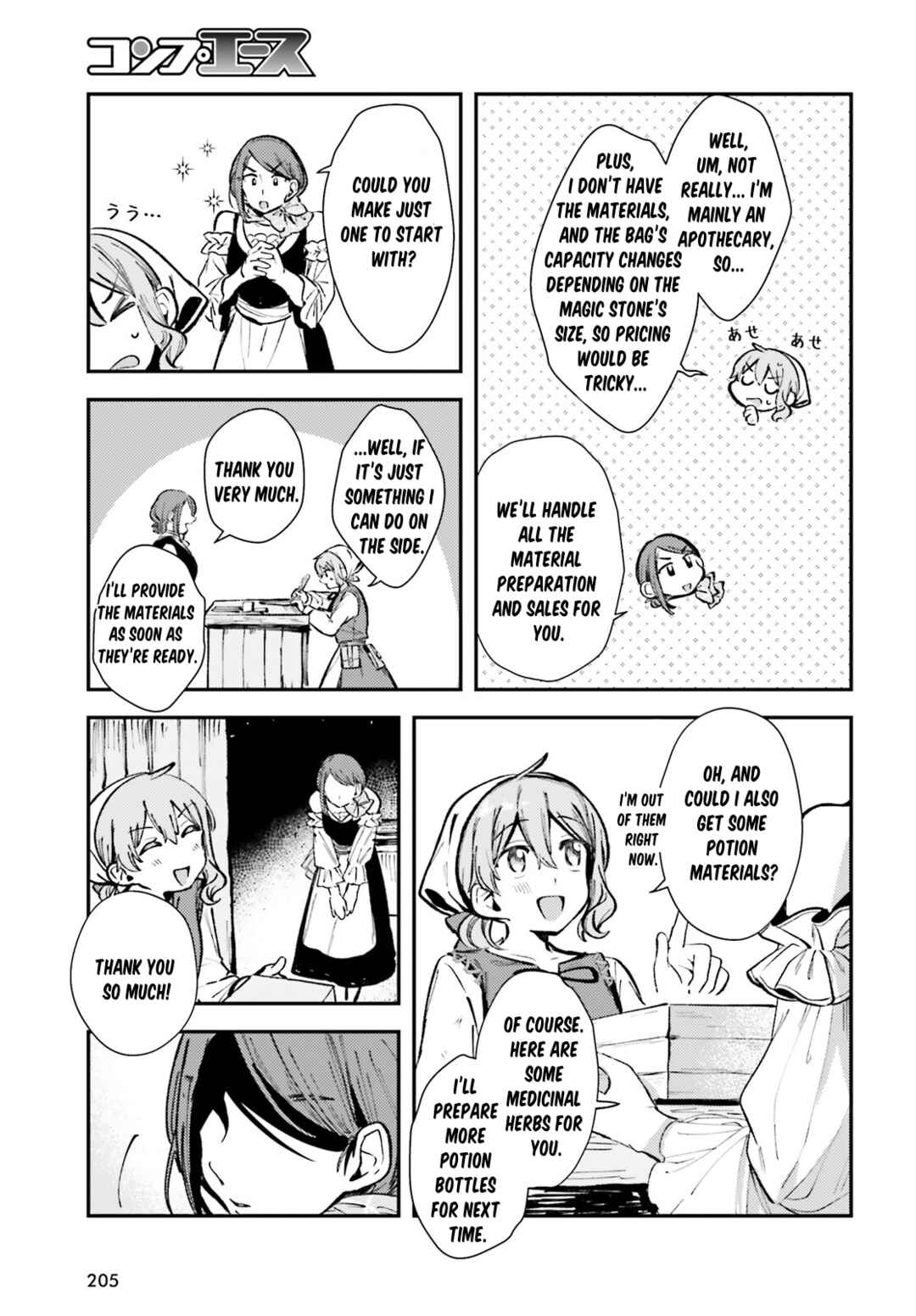Page 15 Chapter 2 Tensei Renkin Shoujo no Slow Life