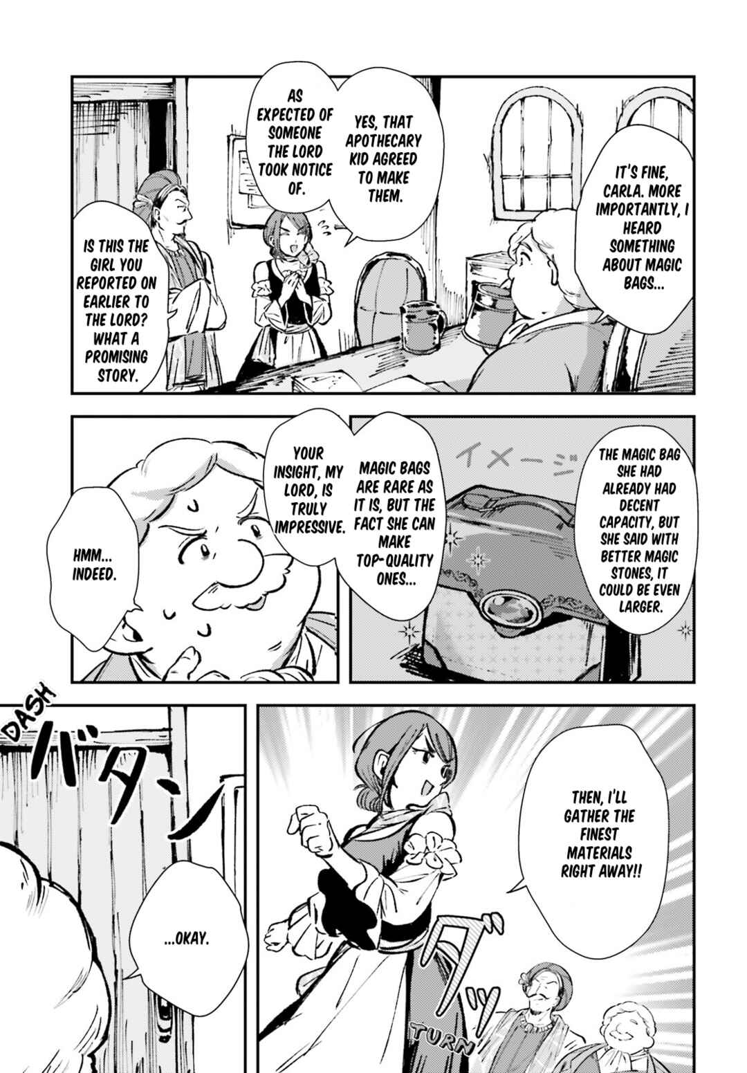 Page 17 Chapter 2 Tensei Renkin Shoujo no Slow Life