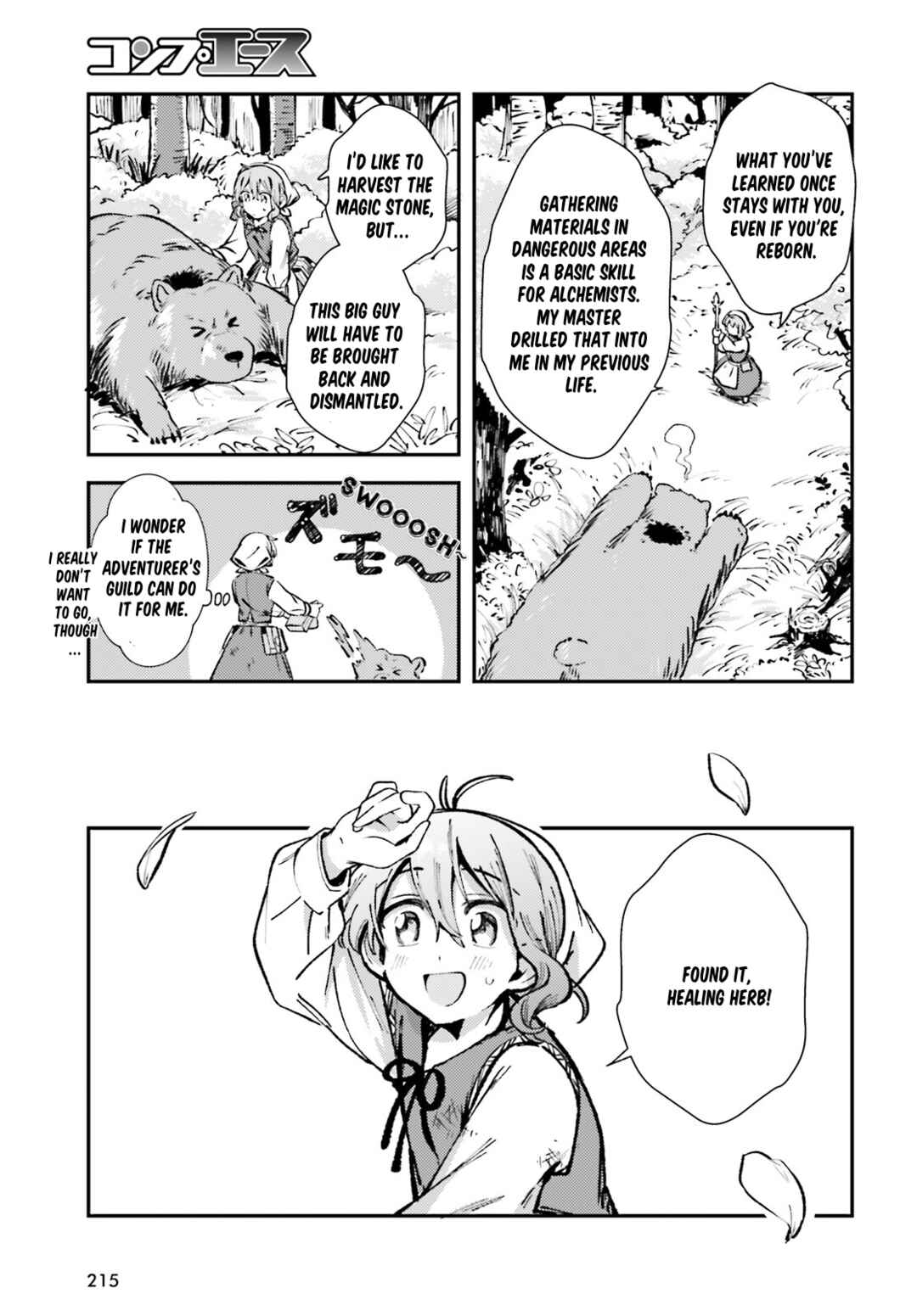 Page 25 Chapter 2 Tensei Renkin Shoujo no Slow Life