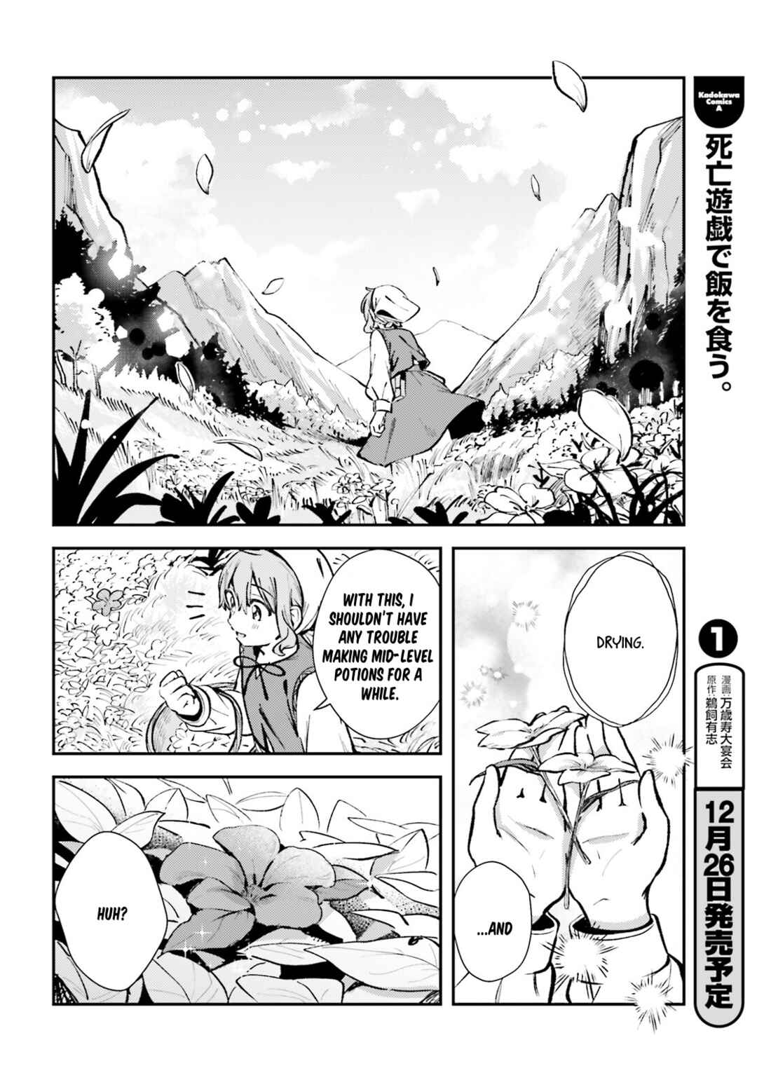 Page 26 Chapter 2 Tensei Renkin Shoujo no Slow Life