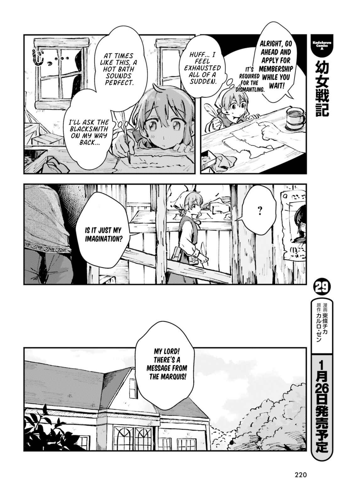 Page 30 Chapter 2 Tensei Renkin Shoujo no Slow Life