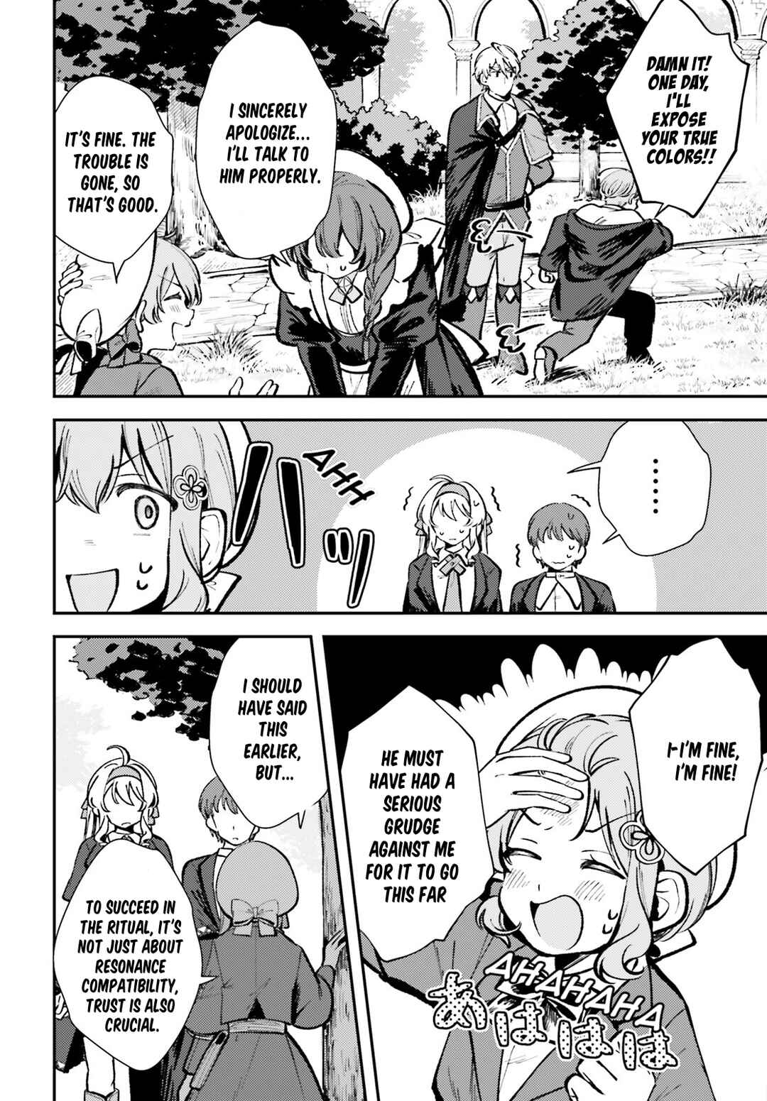 Page 12 Chapter 6 Tensei Renkin Shoujo no Slow Life