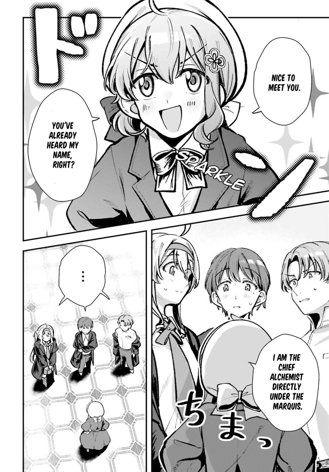 Page 2 Chapter 6 Tensei Renkin Shoujo no Slow Life