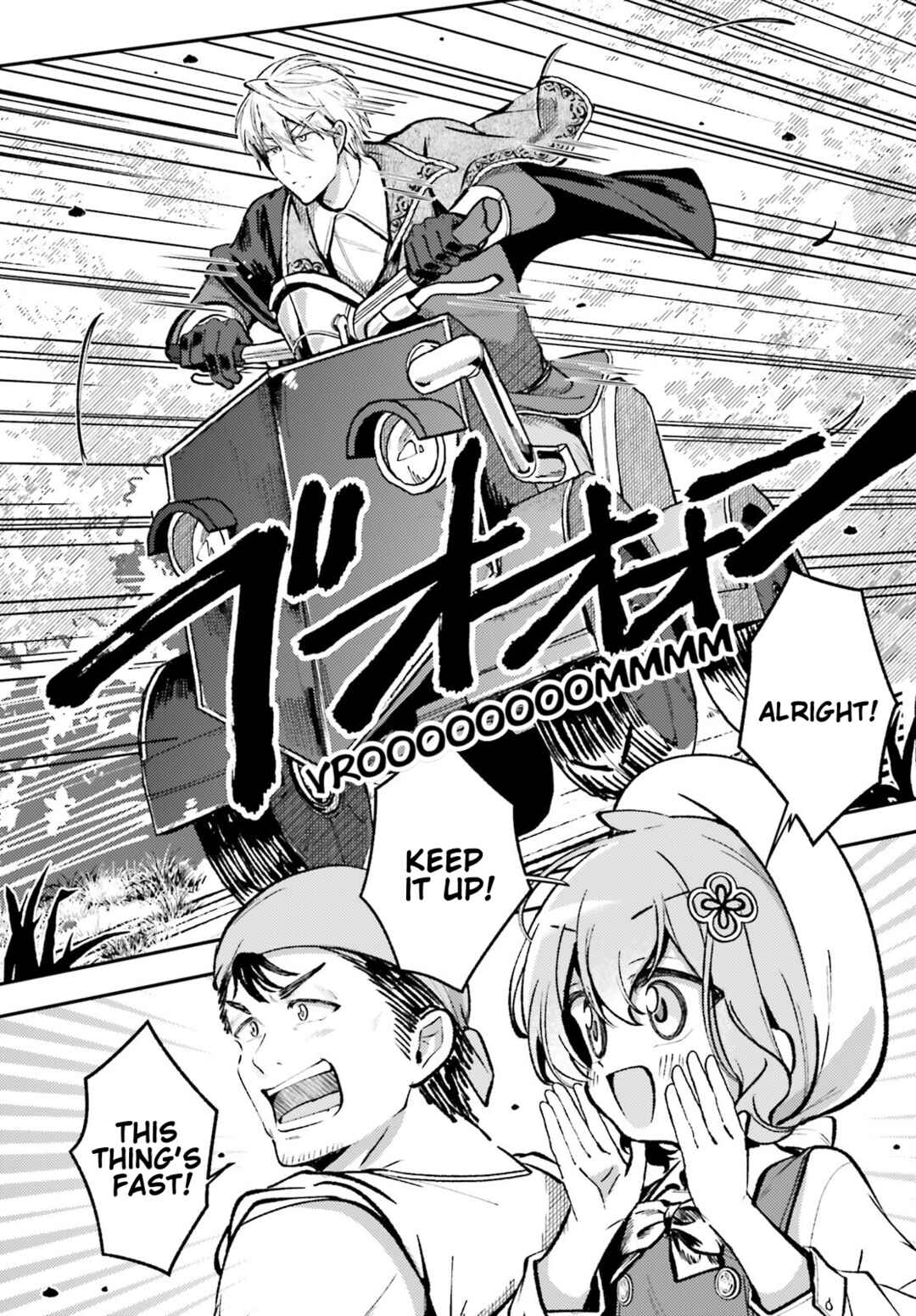Page 12 Chapter 12 Tensei Renkin Shoujo no Slow Life
