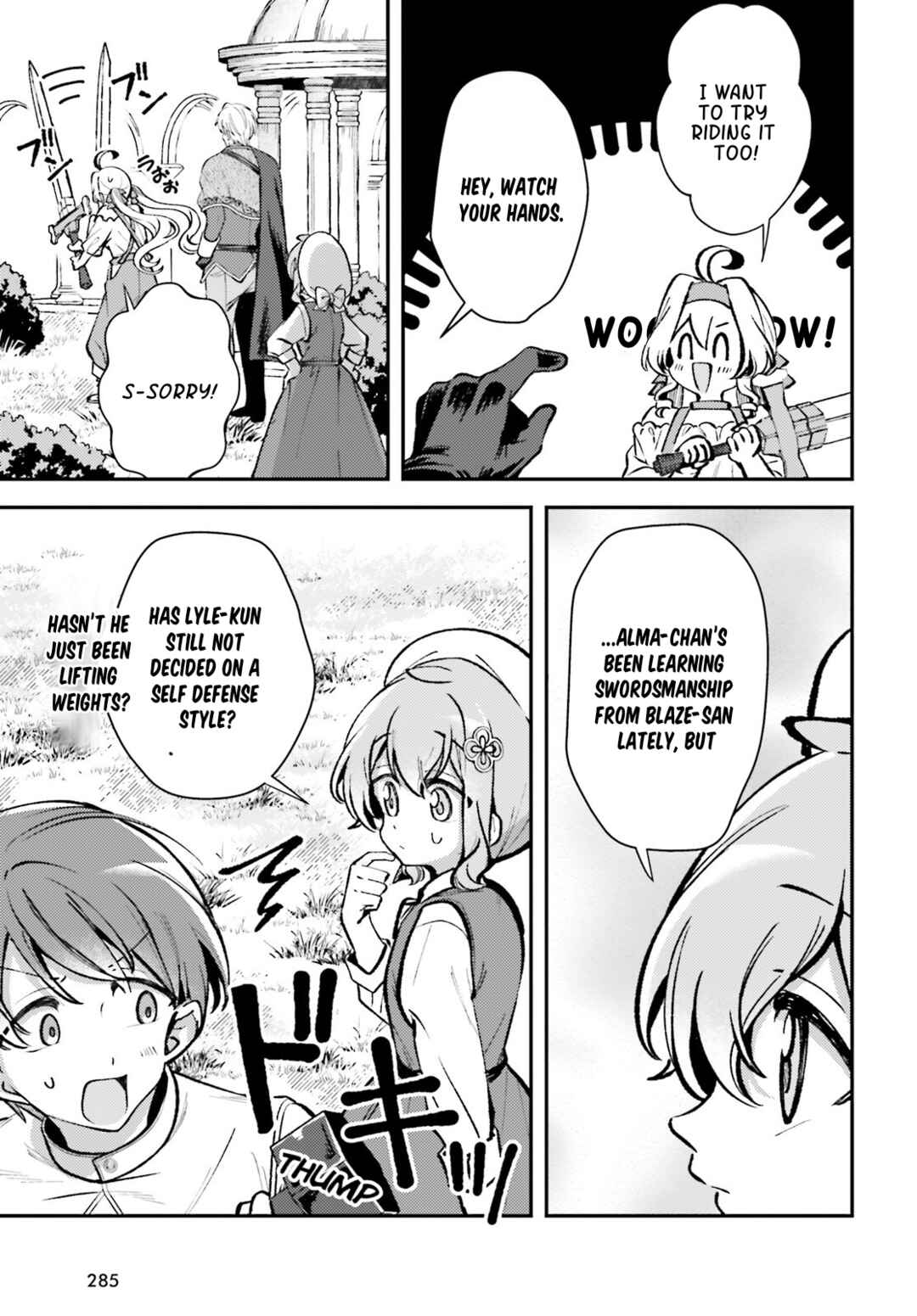 Page 17 Chapter 12 Tensei Renkin Shoujo no Slow Life