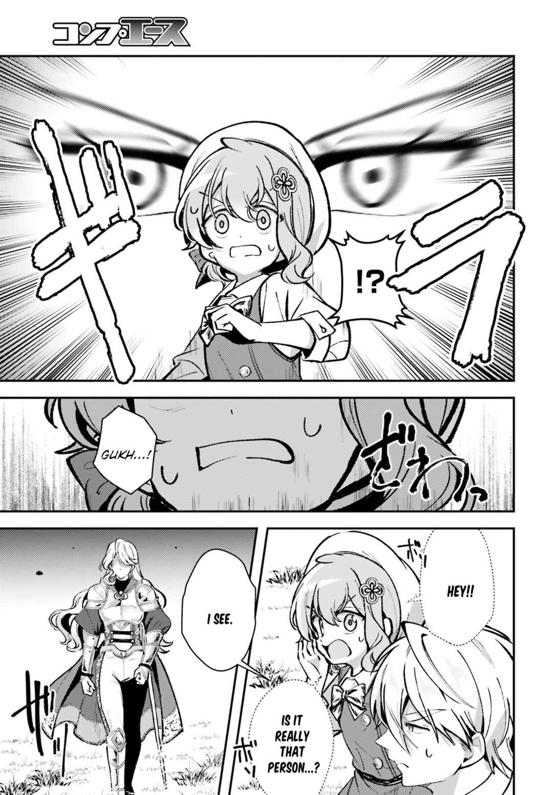 Page 29 Chapter 12 Tensei Renkin Shoujo no Slow Life