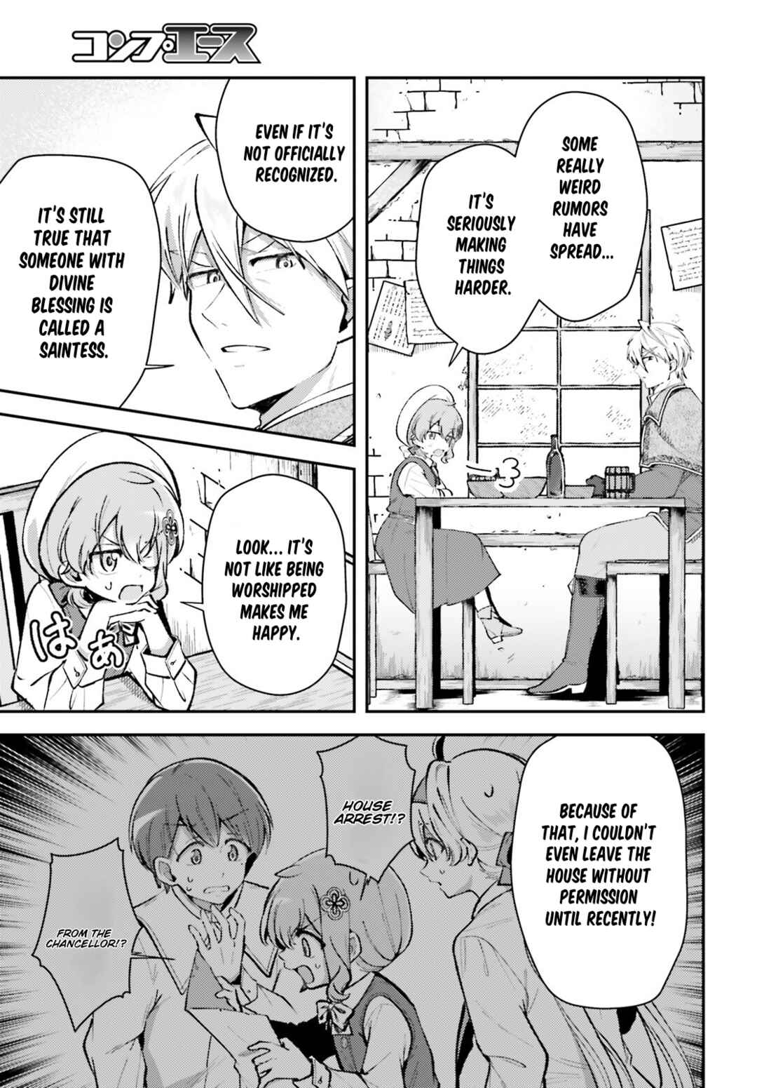 Page 3 Chapter 12 Tensei Renkin Shoujo no Slow Life