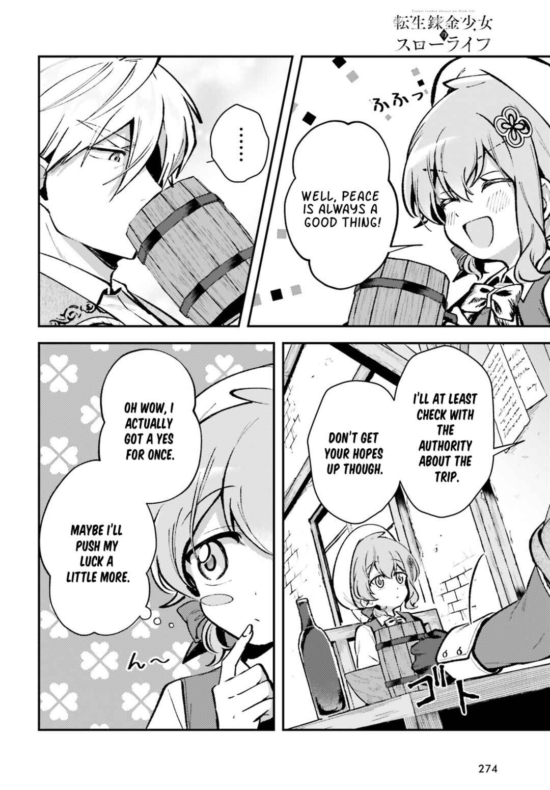 Page 6 Chapter 12 Tensei Renkin Shoujo no Slow Life