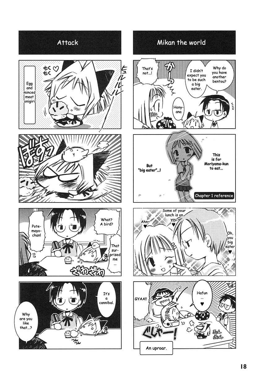 Page 2 Chapter 2 Potemayo