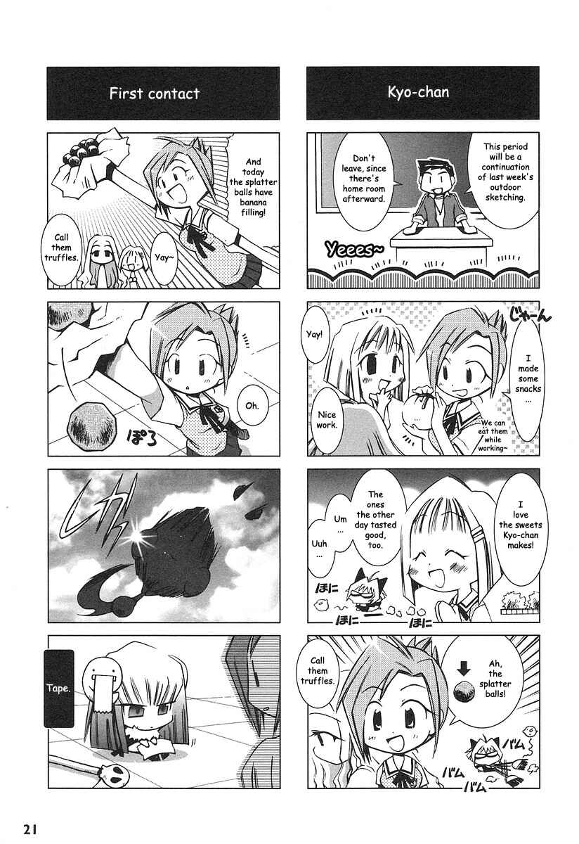 Page 5 Chapter 2 Potemayo