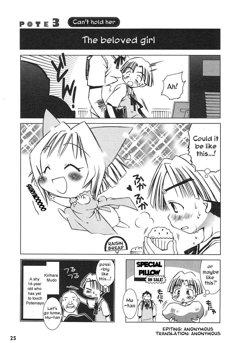 Page 1 Chapter 3 Potemayo