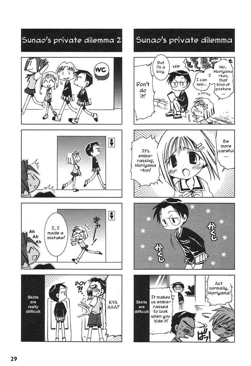 Page 5 Chapter 3 Potemayo