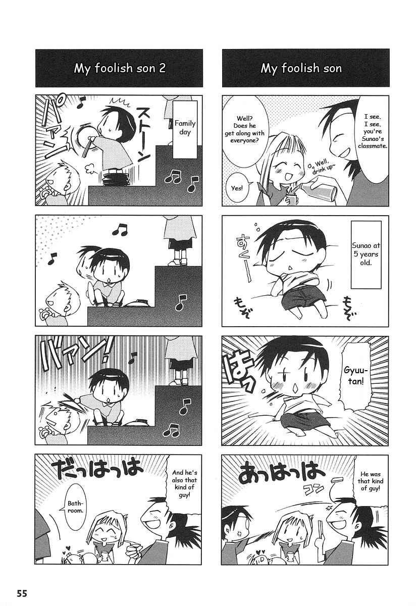 Page 5 Chapter 6 Potemayo