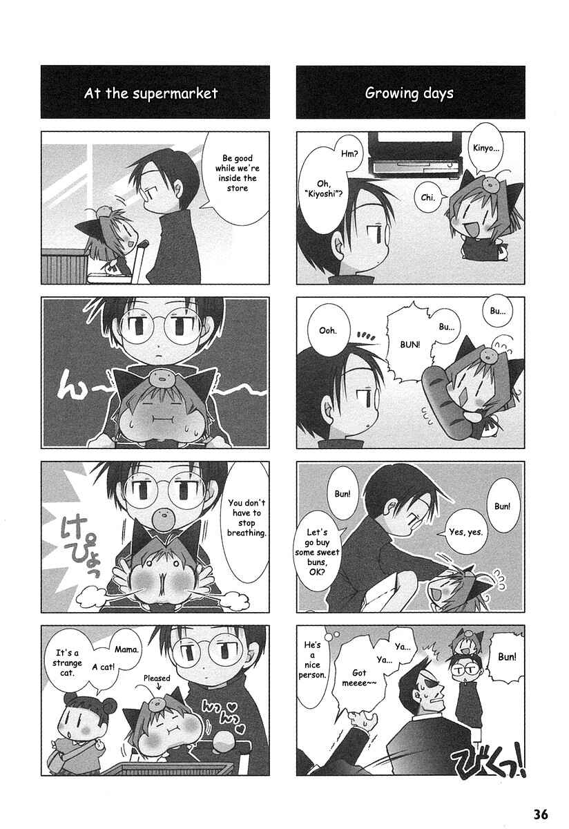Page 2 Chapter 4 Potemayo