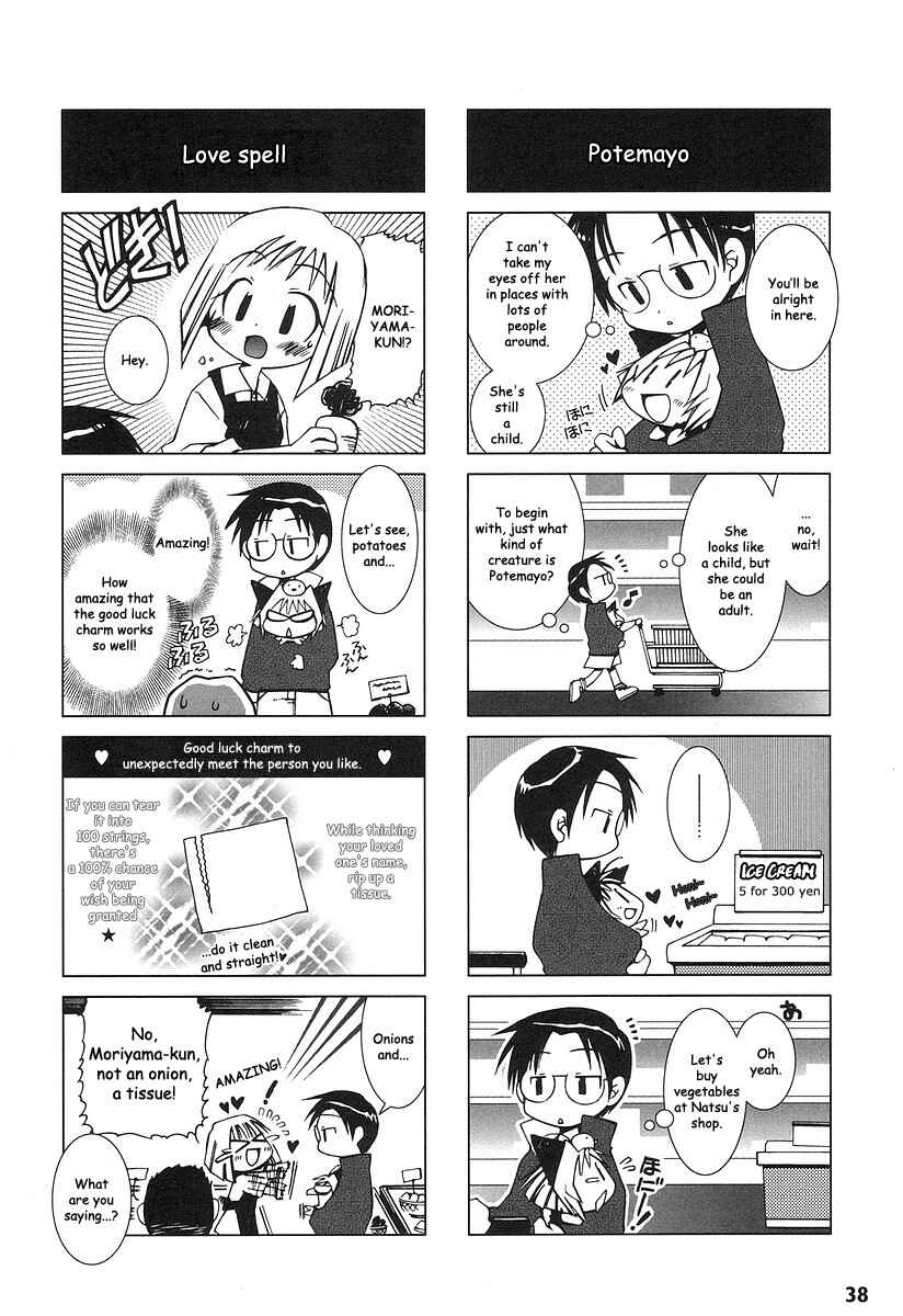 Page 4 Chapter 4 Potemayo