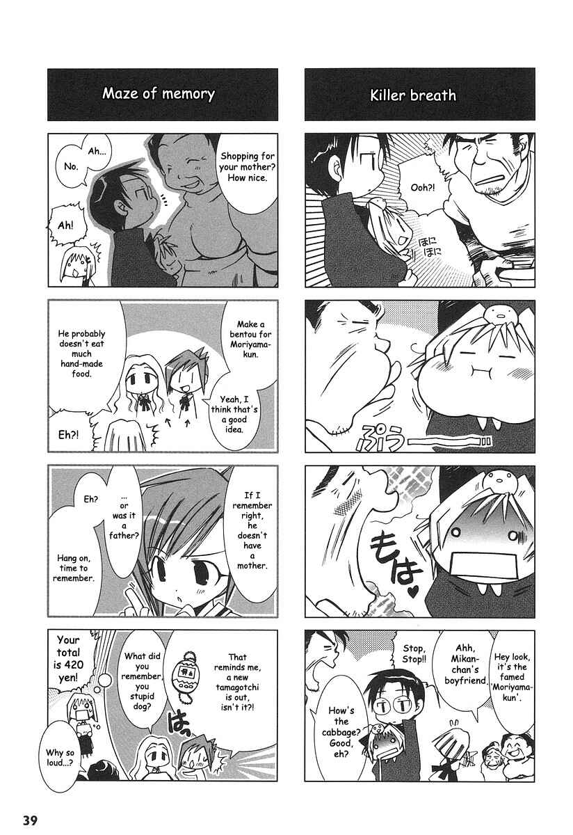 Page 5 Chapter 4 Potemayo