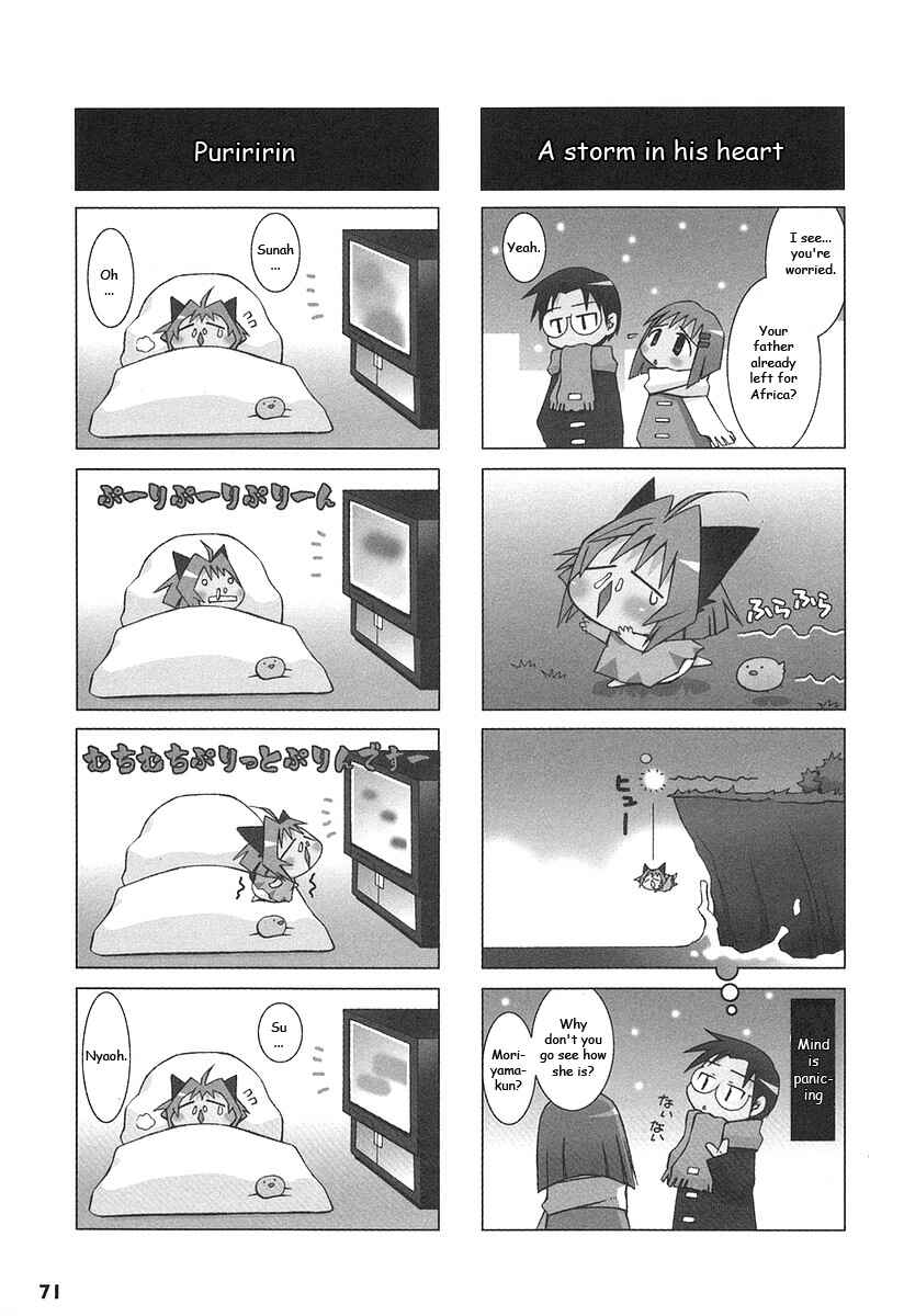Page 3 Chapter 8 Potemayo