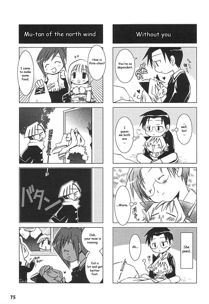 Page 7 Chapter 8 Potemayo