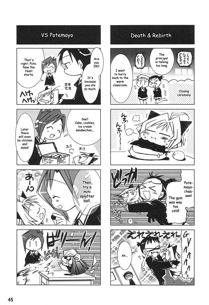 Page 3 Chapter 5 Potemayo