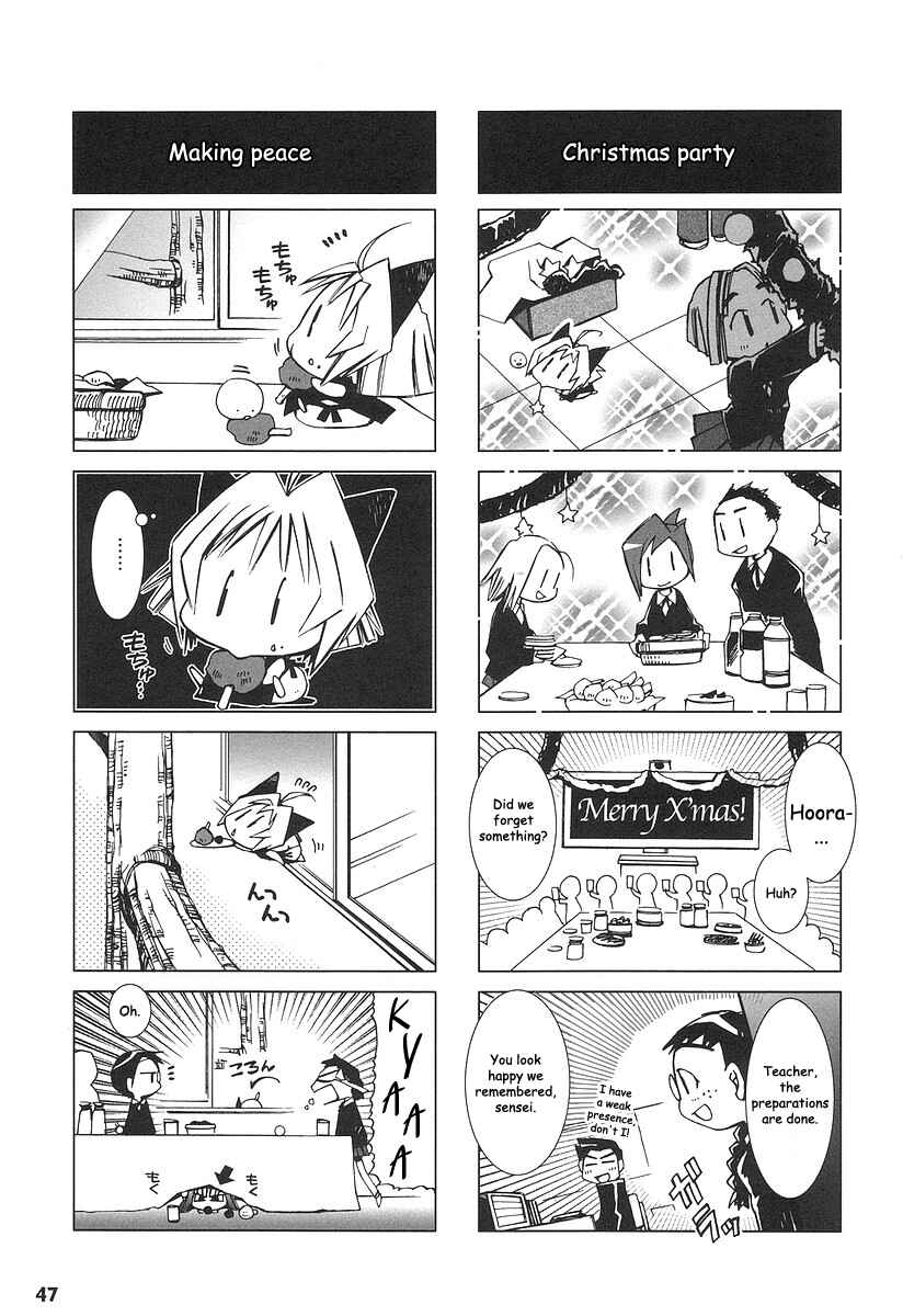 Page 5 Chapter 5 Potemayo