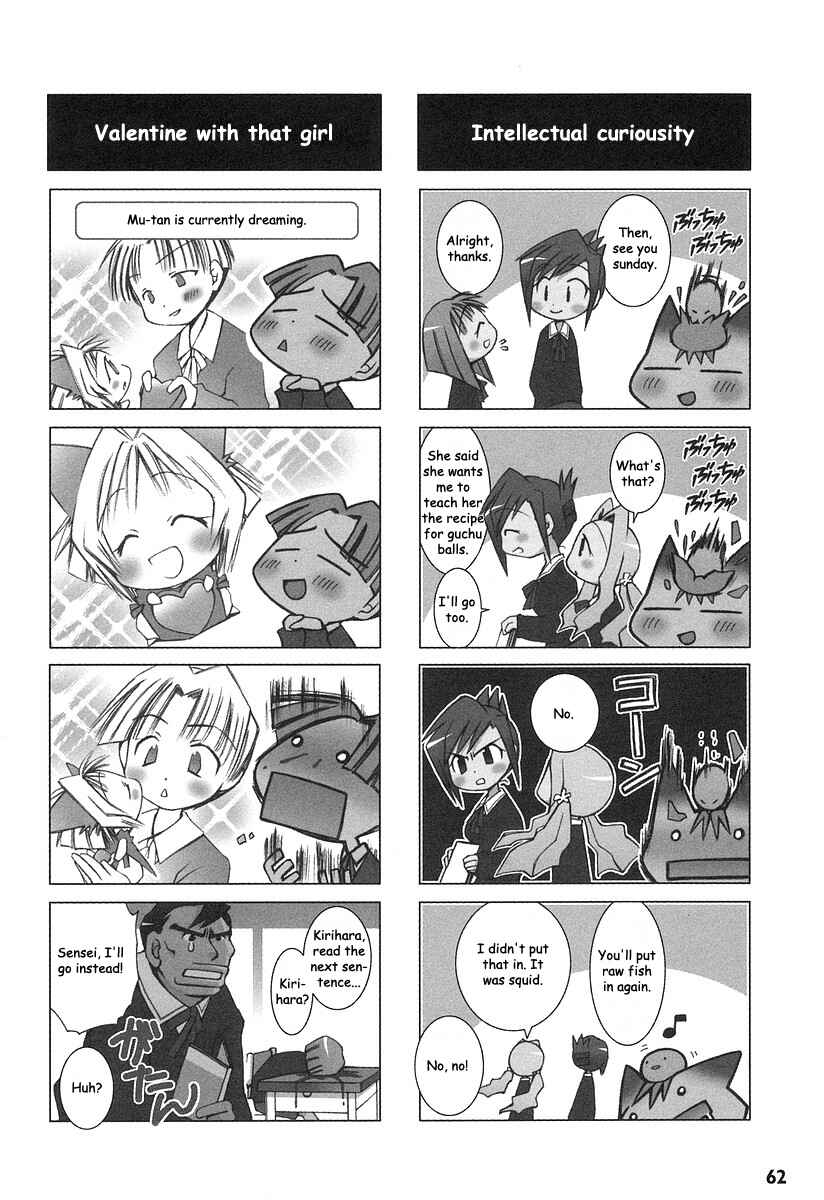 Page 2 Chapter 7 Potemayo