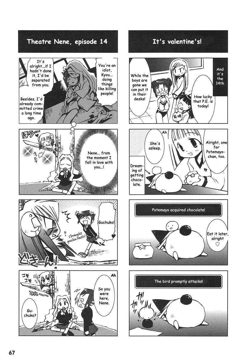 Page 7 Chapter 7 Potemayo