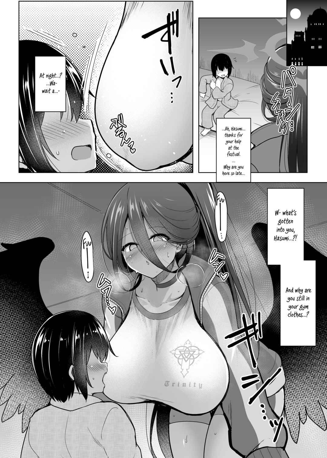 Page 11 Chapter Unknown_03bd Blue Archive - Hasumi-san ni Kakurenbo (Doujinshi)