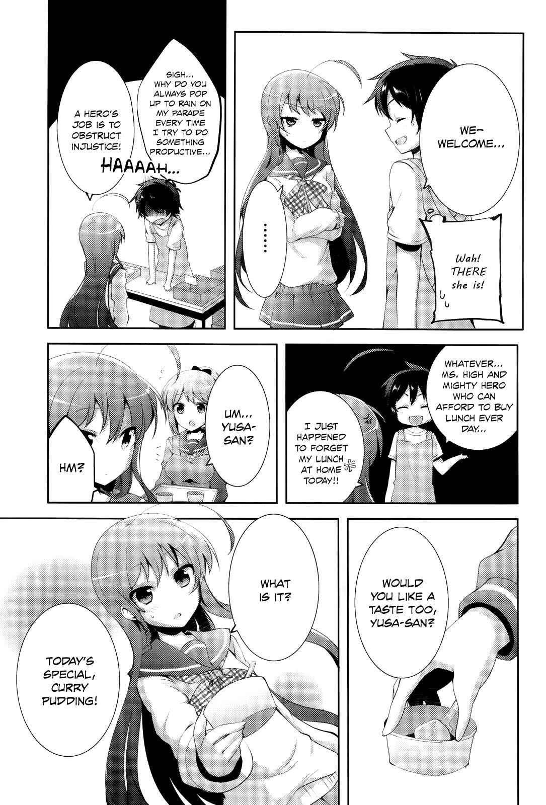 Page 12 Chapter 5 Hataraku Maou-sama! High School!