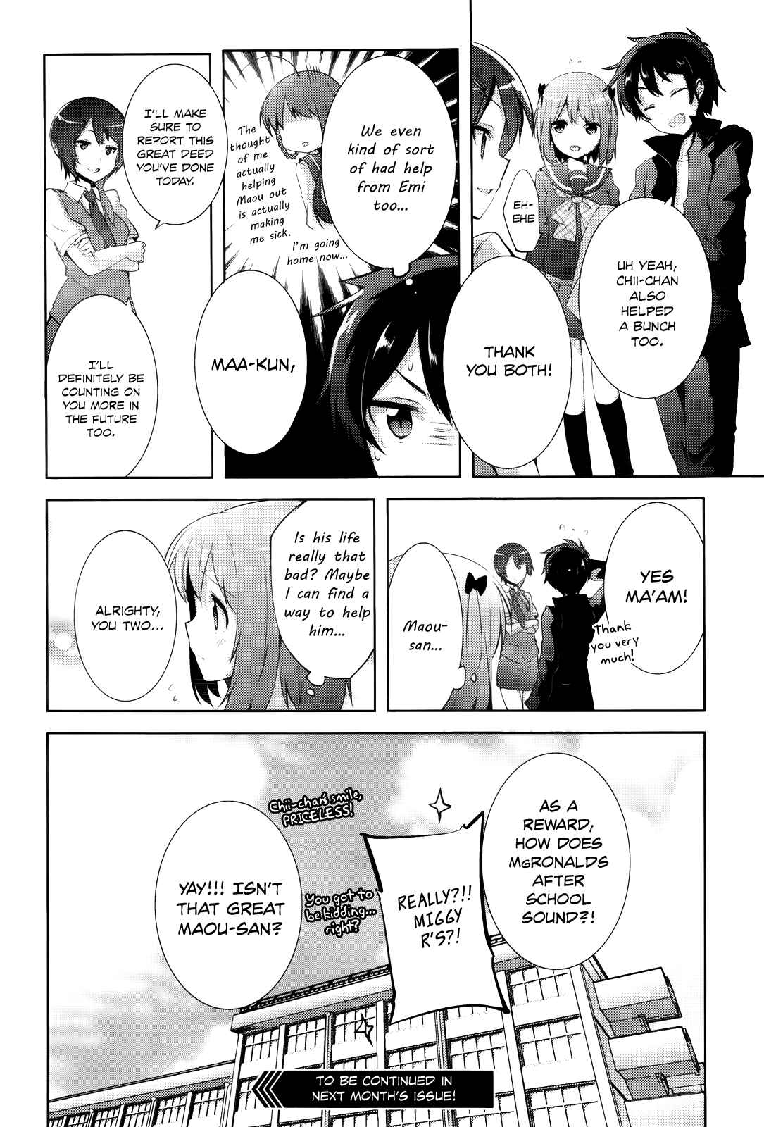 Page 17 Chapter 5 Hataraku Maou-sama! High School!