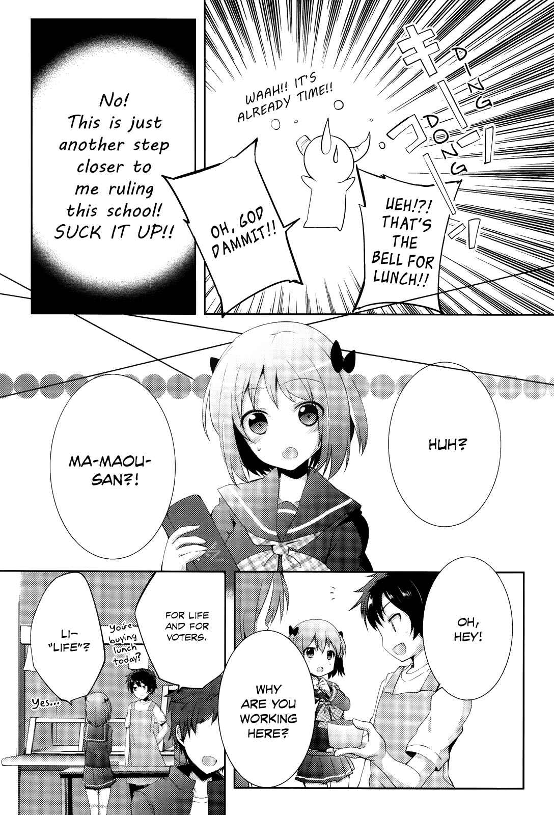 Page 9 Chapter 5 Hataraku Maou-sama! High School!