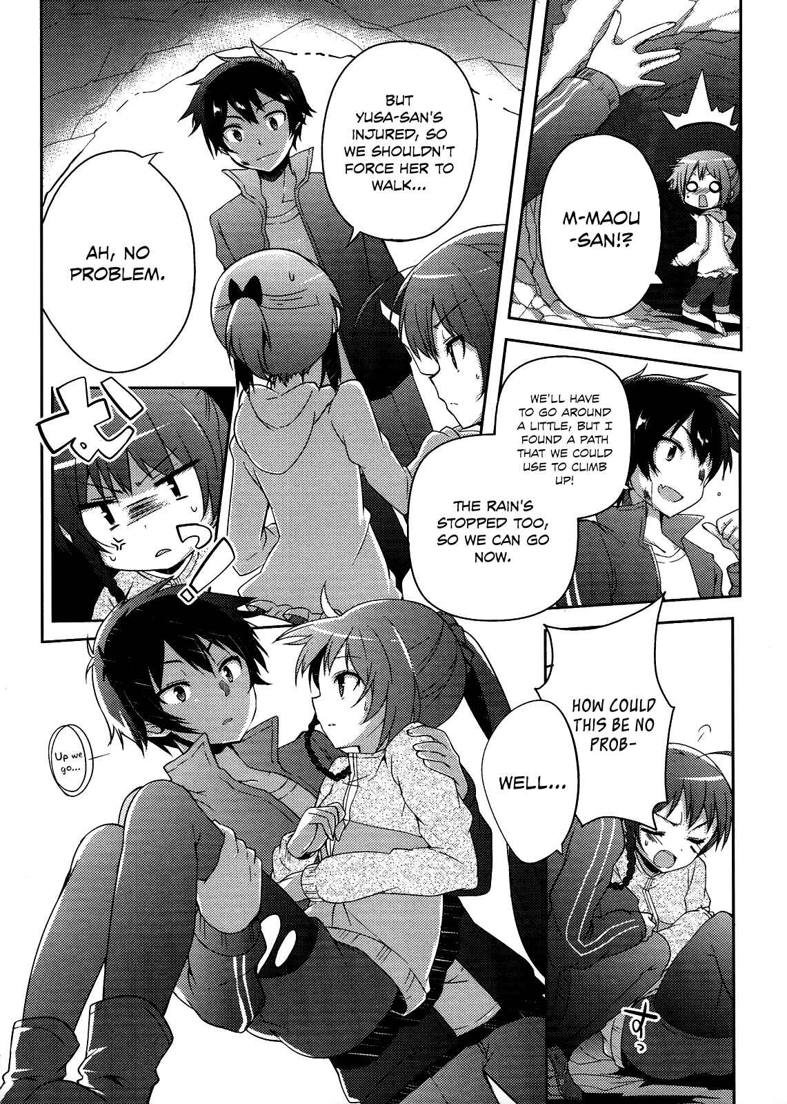 Page 12 Chapter 7 Hataraku Maou-sama! High School!