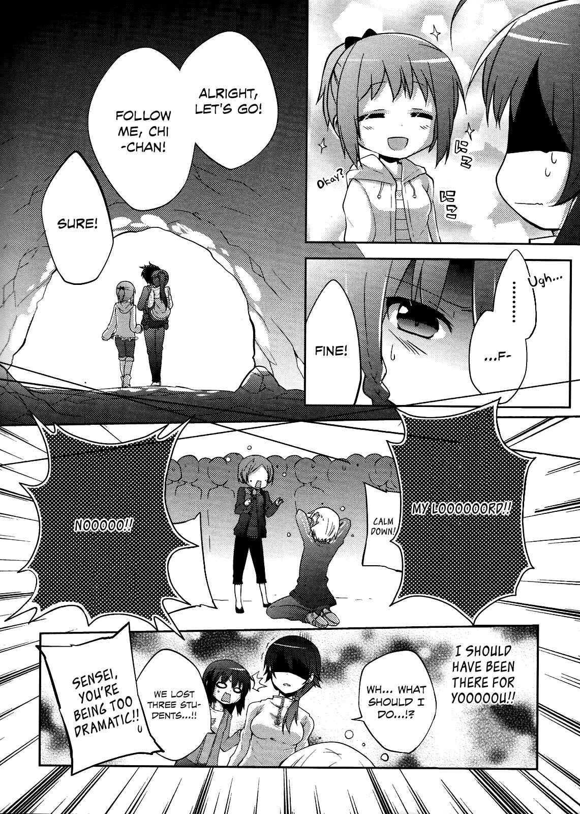 Page 15 Chapter 7 Hataraku Maou-sama! High School!