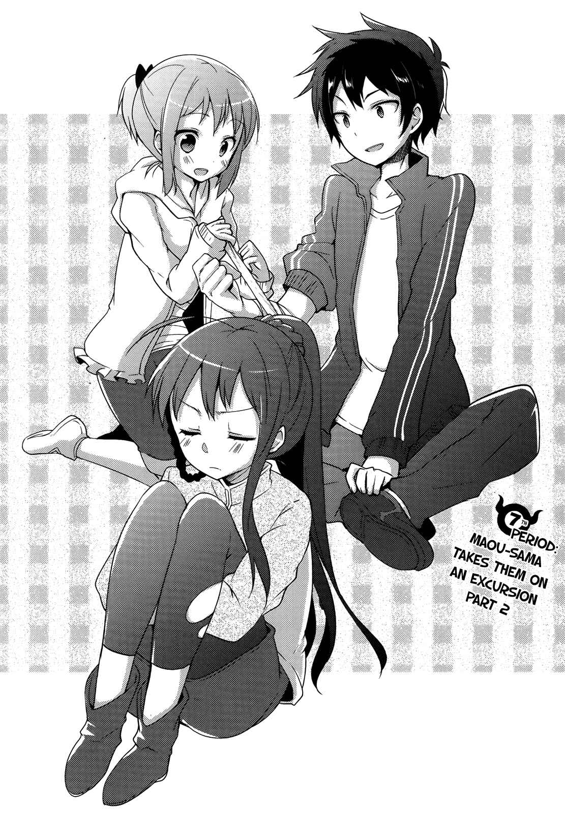Page 3 Chapter 7 Hataraku Maou-sama! High School!