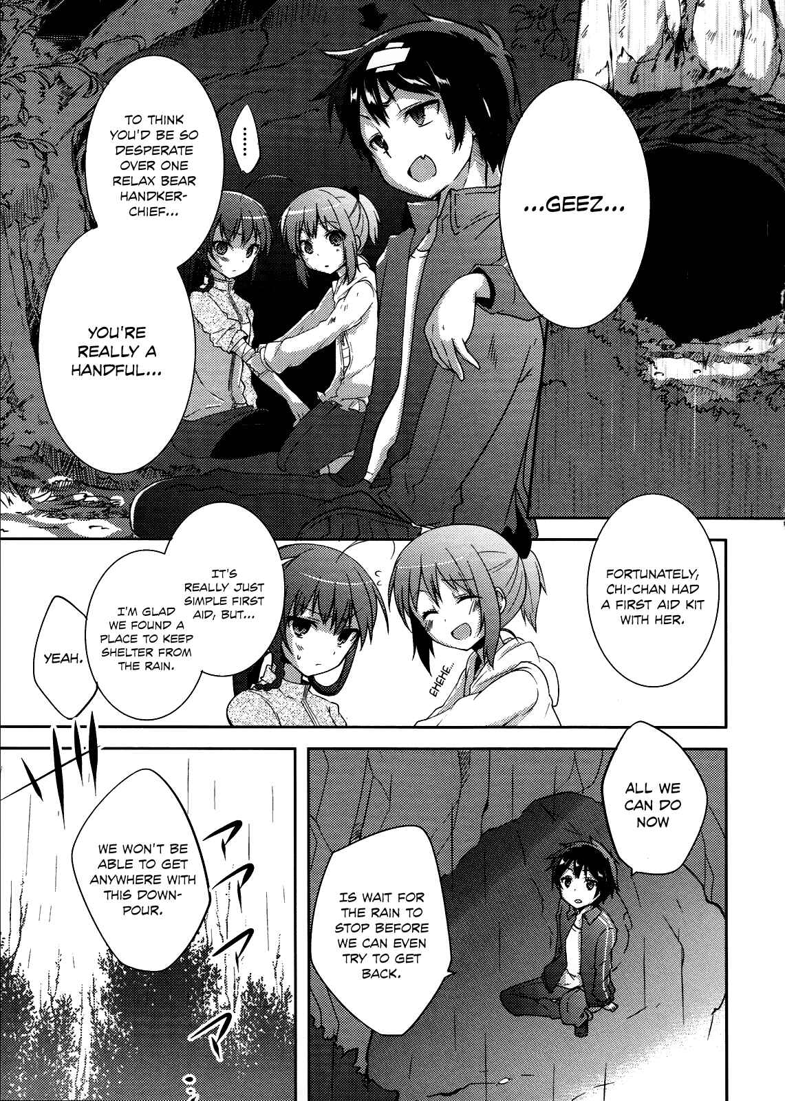 Page 6 Chapter 7 Hataraku Maou-sama! High School!