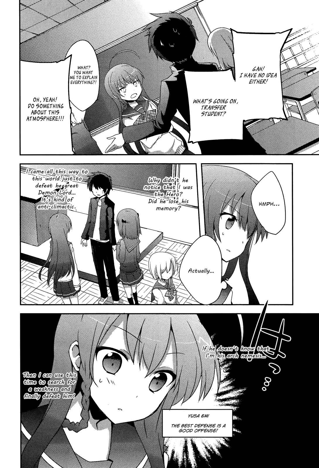 Page 5 Chapter 2 Hataraku Maou-sama! High School!