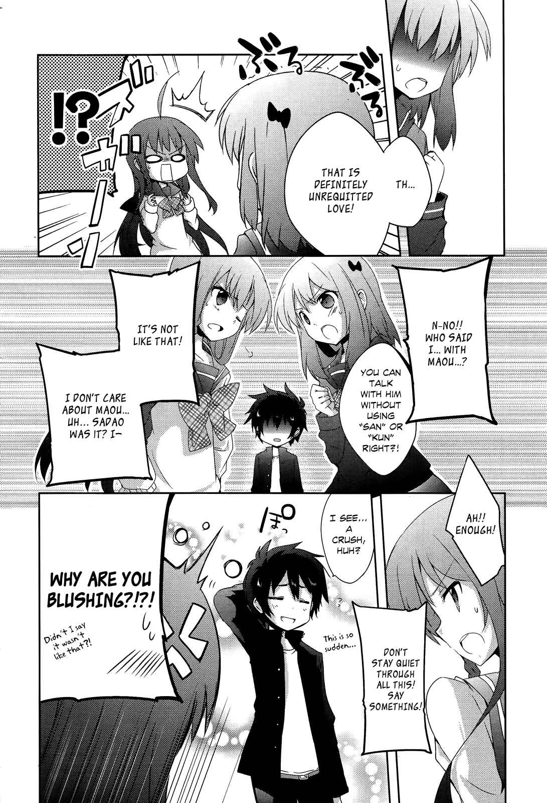 Page 7 Chapter 2 Hataraku Maou-sama! High School!