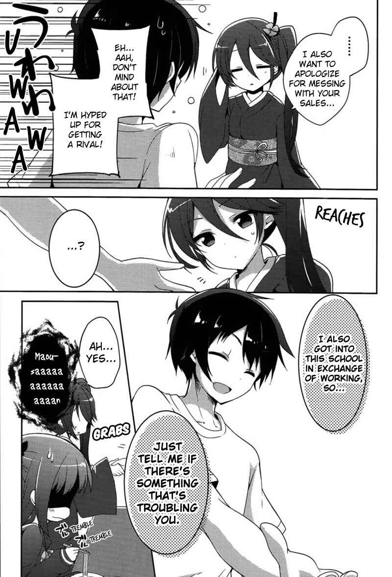 Page 11 Chapter 11 Hataraku Maou-sama! High School!