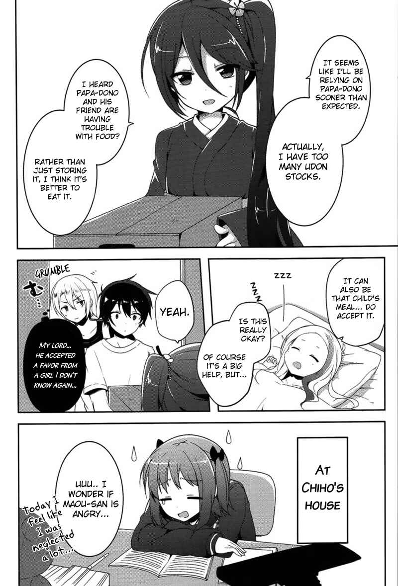 Page 14 Chapter 11 Hataraku Maou-sama! High School!