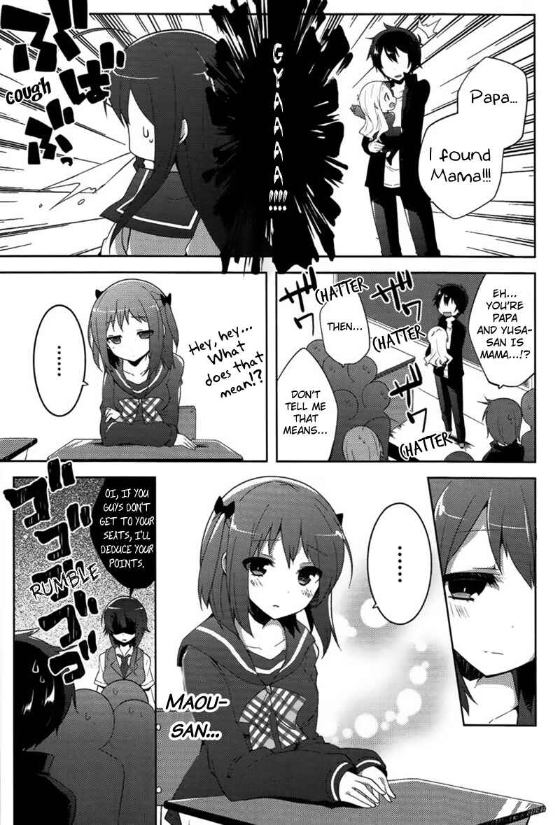 Page 5 Chapter 11 Hataraku Maou-sama! High School!