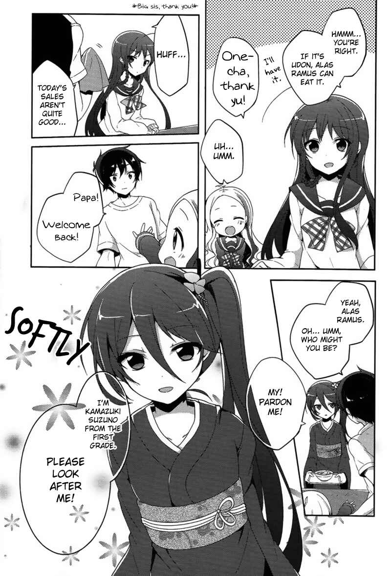 Page 9 Chapter 11 Hataraku Maou-sama! High School!