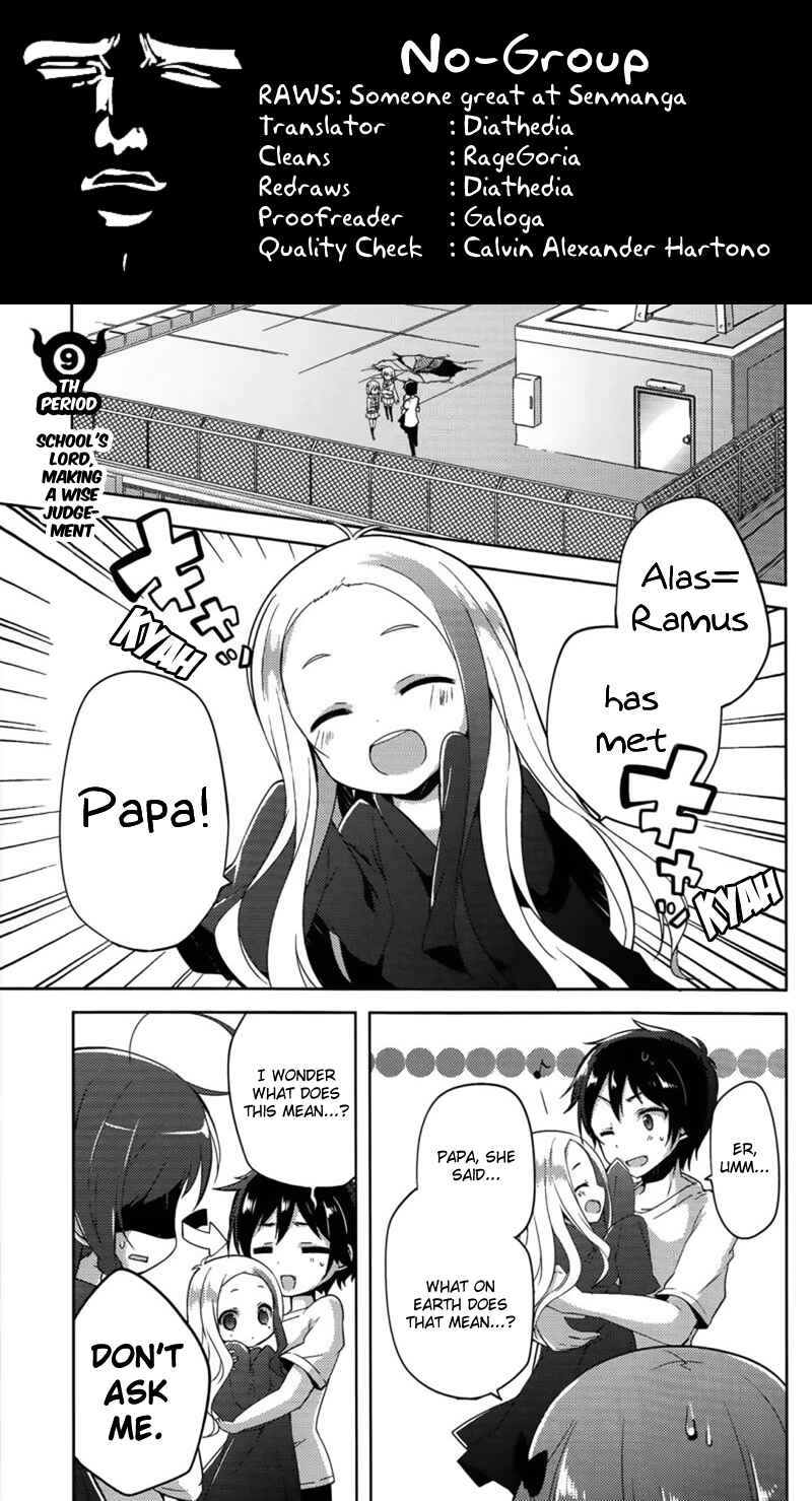 Page 1 Chapter 9 Hataraku Maou-sama! High School!