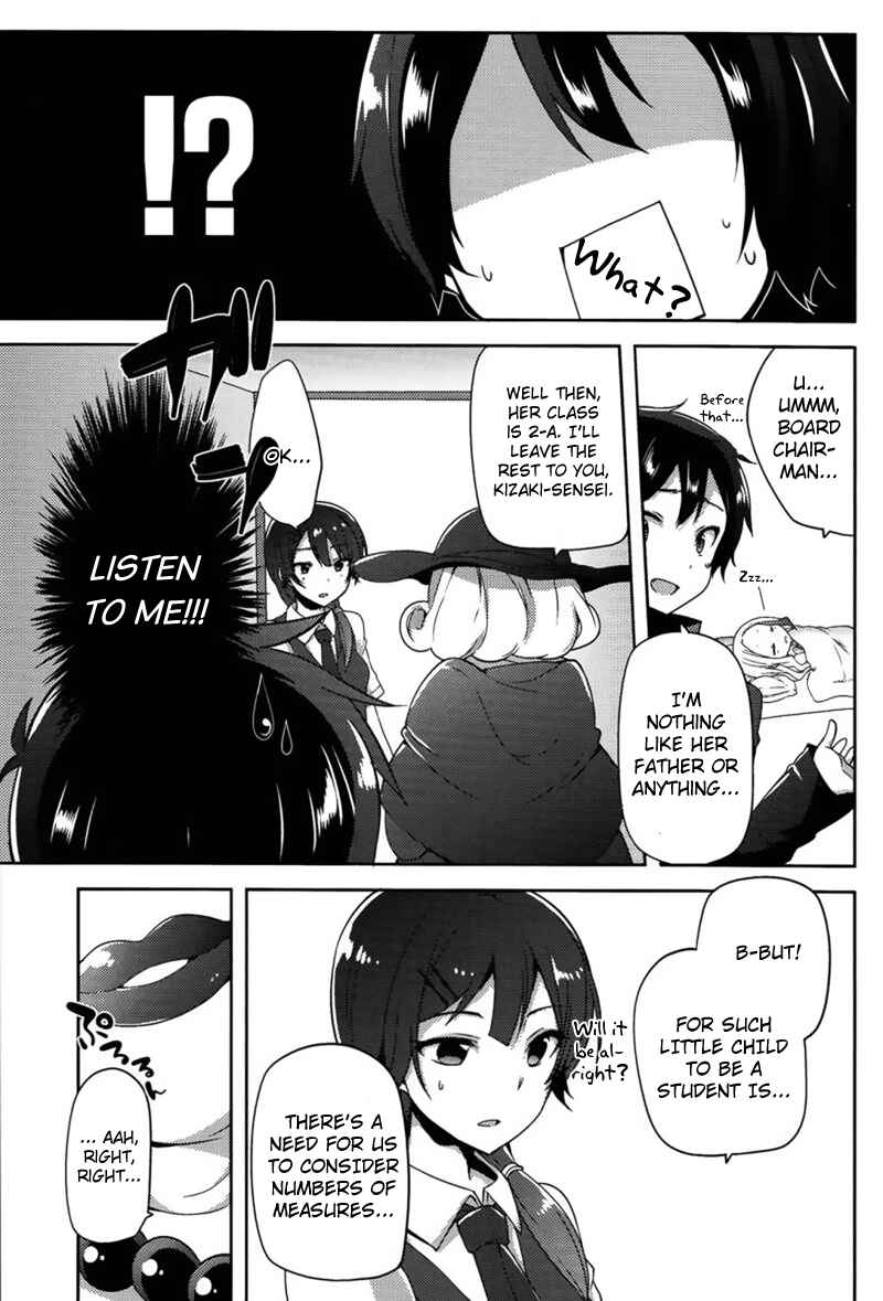 Page 11 Chapter 9 Hataraku Maou-sama! High School!