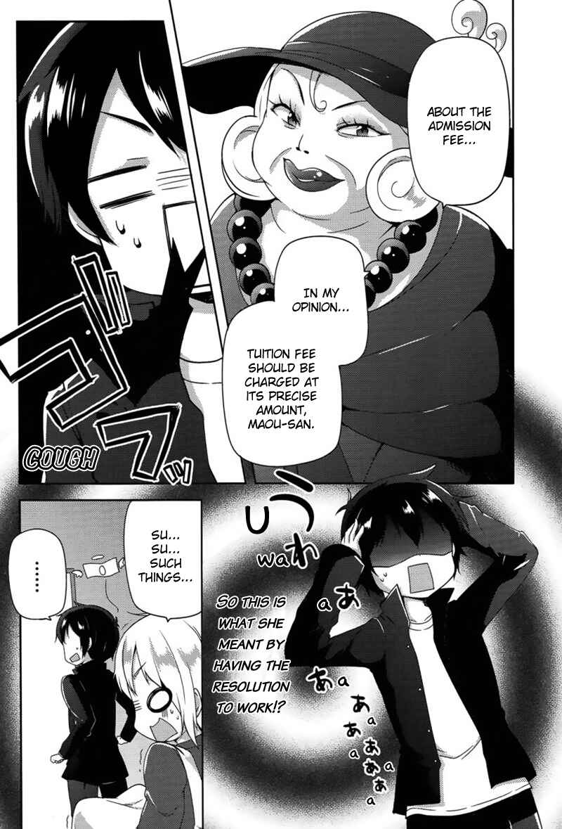 Page 12 Chapter 9 Hataraku Maou-sama! High School!