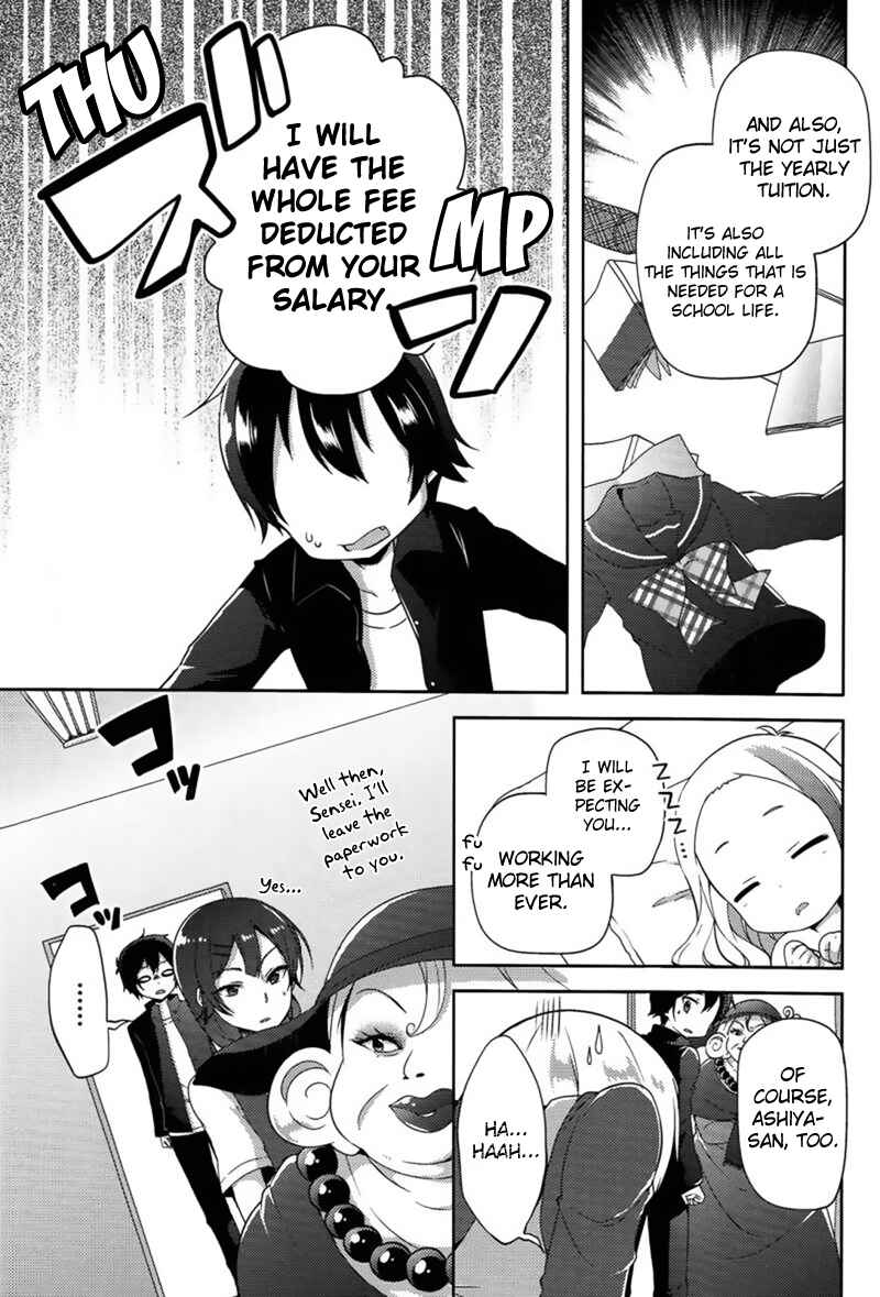 Page 13 Chapter 9 Hataraku Maou-sama! High School!