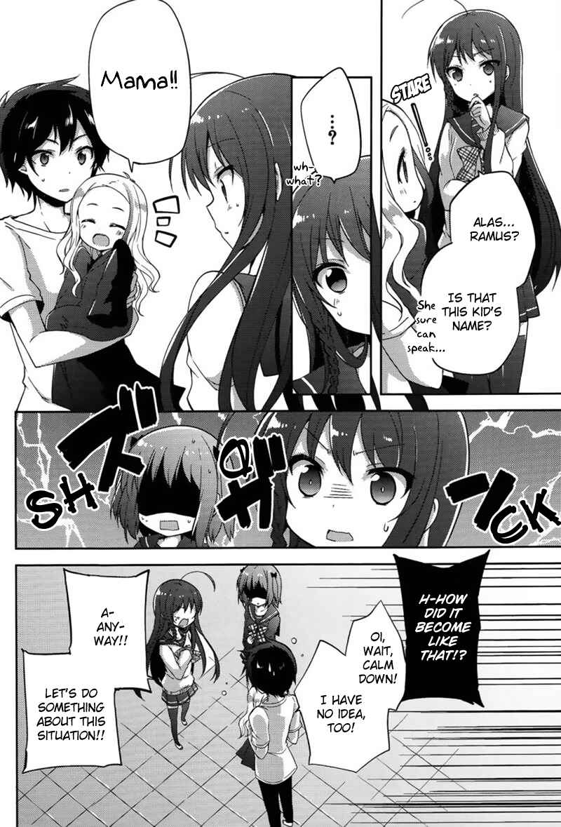 Page 2 Chapter 9 Hataraku Maou-sama! High School!