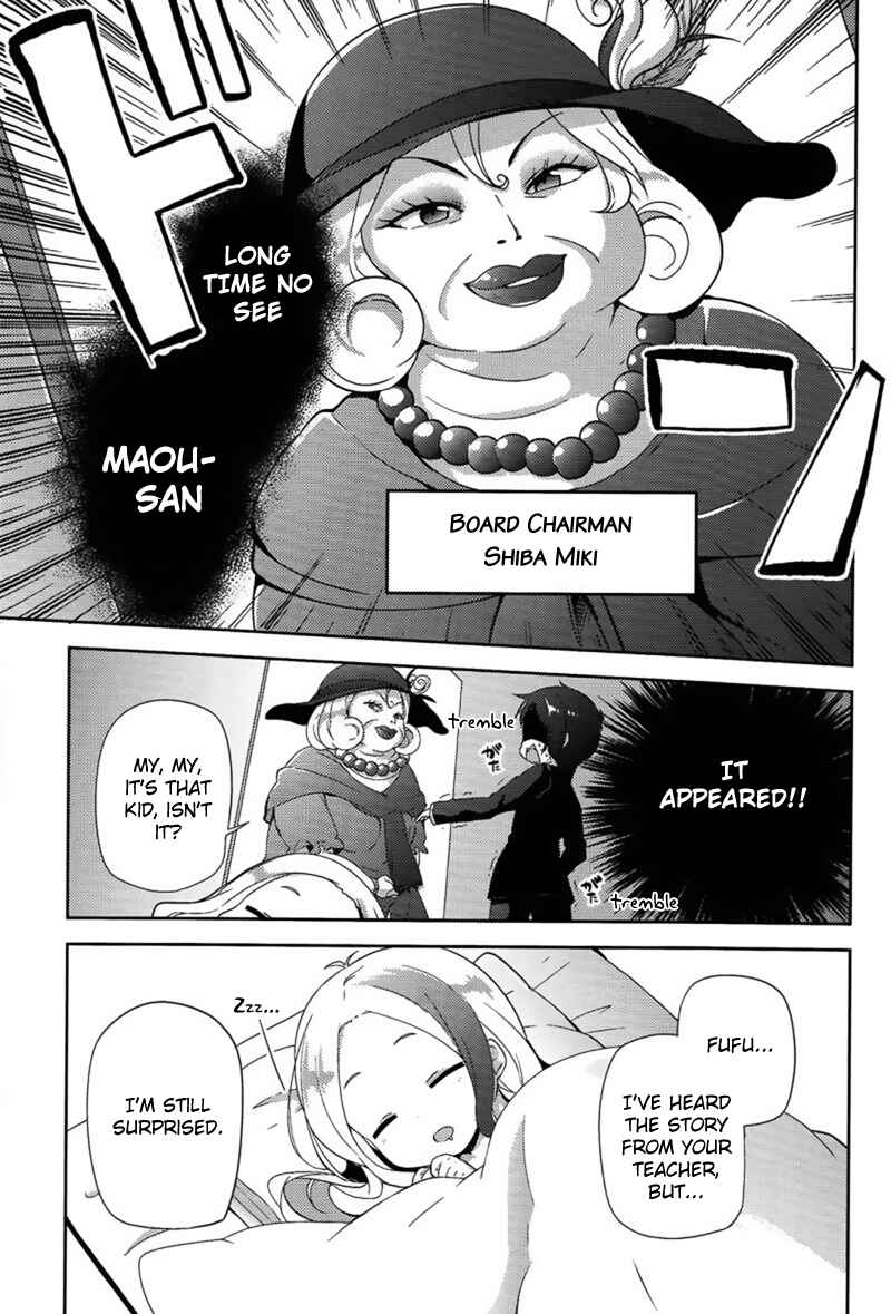 Page 9 Chapter 9 Hataraku Maou-sama! High School!